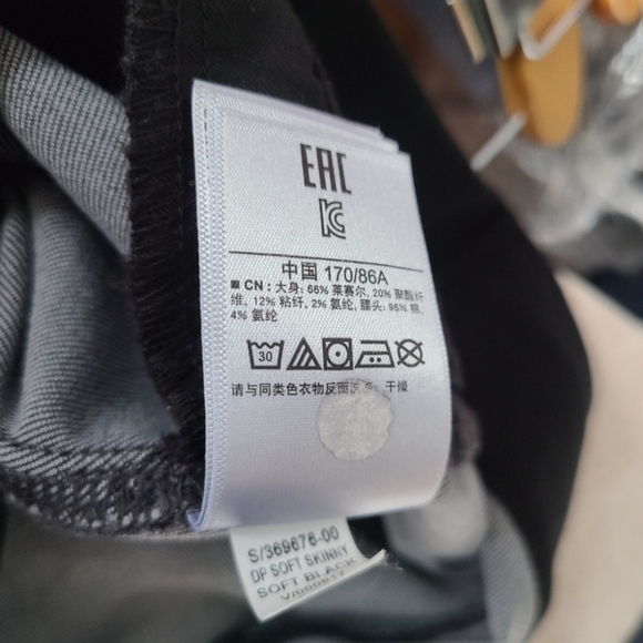 🆕️ Gap Maternity soft Demi Panel True Skinny Jeans SOFT BLACK with whiskering - Picture 11 of 11